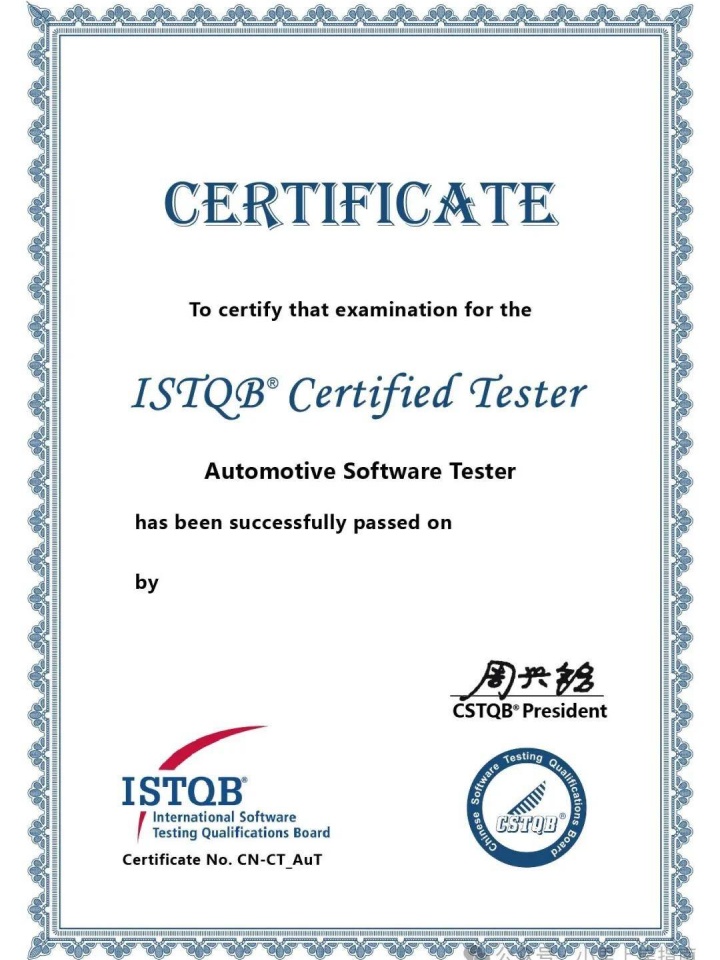 隨州市天龍專用汽車有限公司