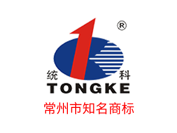 造紙廢液干燥機(jī)成套干燥裝置
