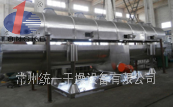 GZQ系列振動(dòng)流化床干燥機(jī)