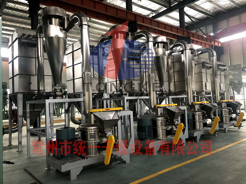 磷酸鐵干燥、粉碎、包裝成套設(shè)備