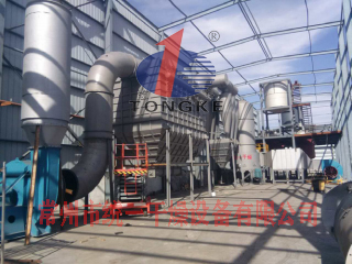 QFS強(qiáng)力粉碎閃蒸干燥機(jī)